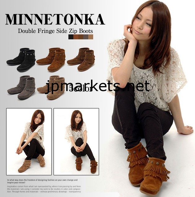 MINNETONKA(ミネトンカ) ダブルフリンジ サイドジップ ブーツ レディース Side Zip Double Fringe (Back Zipper)問屋・仕入れ・卸・卸売り