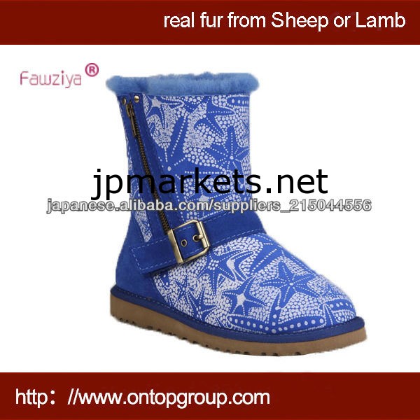 シューズ ブーツ,花柄プリントシープスキンムートンブーツ問屋・仕入れ・卸・卸売り