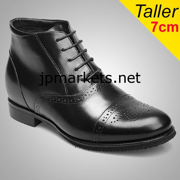 男性のブーツ011h03- 1問屋・仕入れ・卸・卸売り