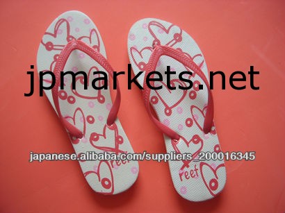 個性が裸のスリッパ問屋・仕入れ・卸・卸売り