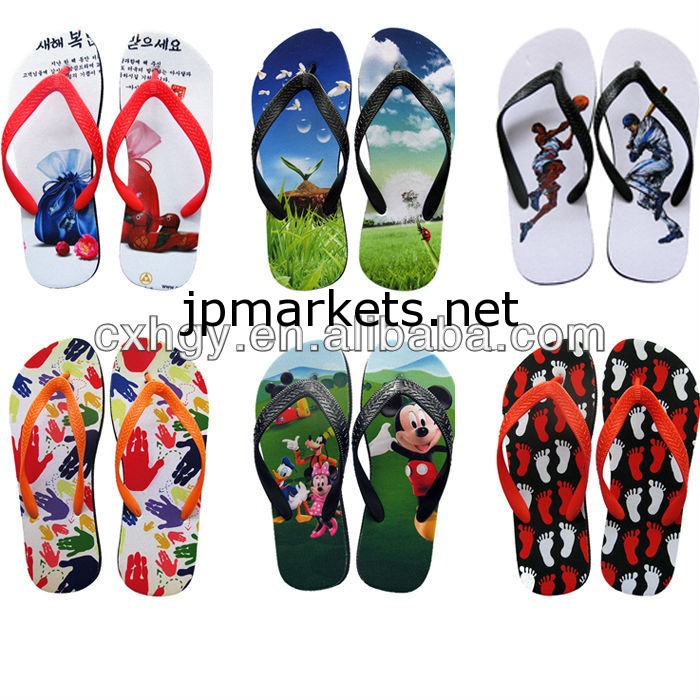 サンダル問屋・仕入れ・卸・卸売り
