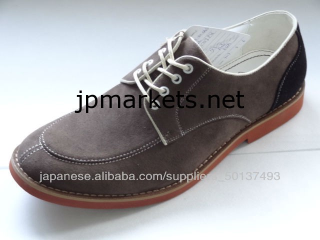 A16 紳士靴 カジュアル ベロアPU問屋・仕入れ・卸・卸売り
