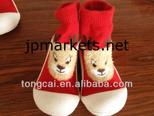 クリスマスの女の子中国子供のための靴問屋・仕入れ・卸・卸売り