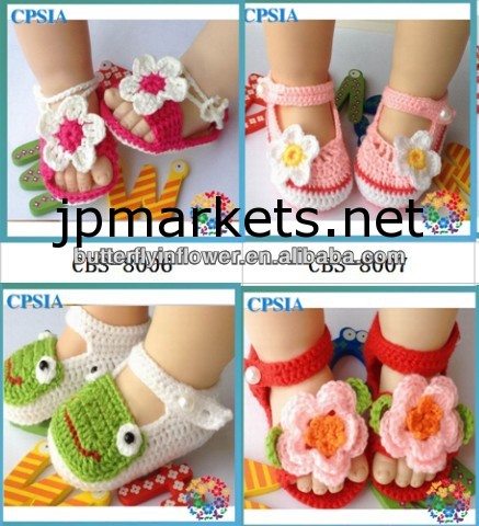 かぎ針編みベビーシューズファッションかわいい手のかぎ針編みの花のかぎ針編みの赤ちゃんの女の子の靴問屋・仕入れ・卸・卸売り