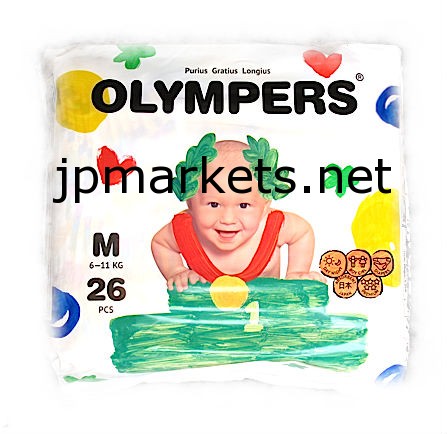 赤ちゃん紙おむつolympers問屋・仕入れ・卸・卸売り