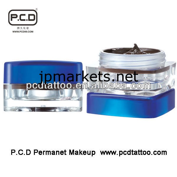 pcd高品質の眉の入れ墨のインク問屋・仕入れ・卸・卸売り