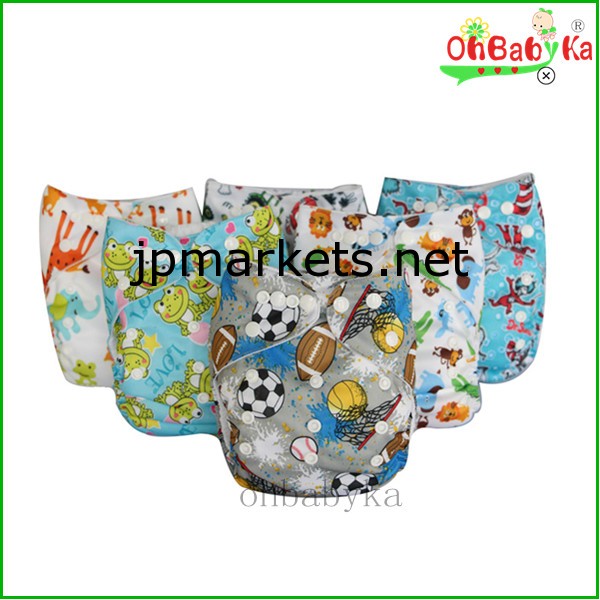 新しい布ohbabyka自然おむつ布おむつおむつ問屋・仕入れ・卸・卸売り