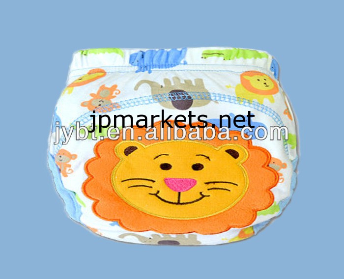 女の赤ちゃんの少年送料無料1pc生まれたばかりの乳児子供かわいい動物のトレーニングパンツ下着洗える布のおむつ再利用可能なおむつ問屋・仕入れ・卸・卸売り