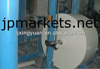 プロフェッショナルな製造針葉樹木材パルプの供給者問屋・仕入れ・卸・卸売り