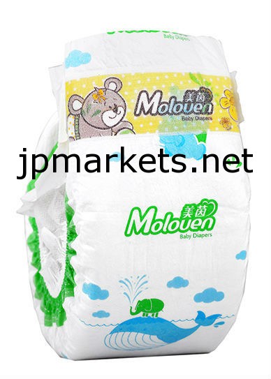 拒否された赤ちゃんのおむつ2013利用できるoem熱い販売!問屋・仕入れ・卸・卸売り