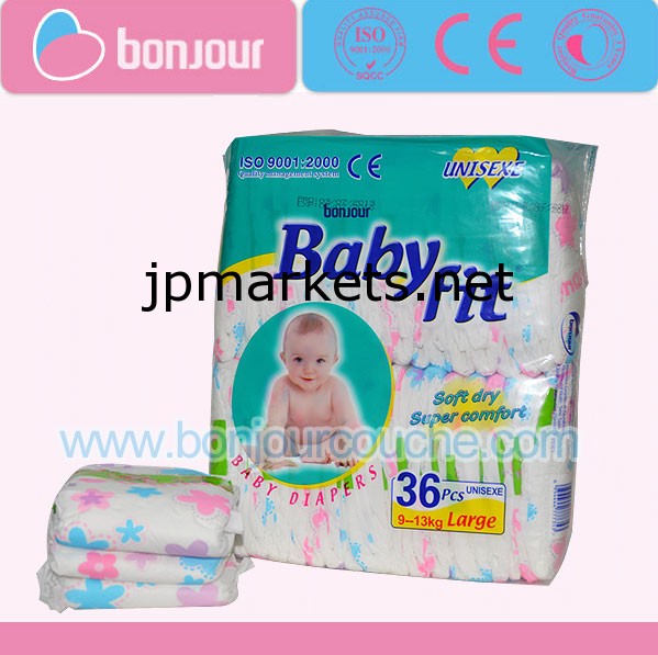 良好な吸収babyfit日当たりの良い赤ちゃんのおむつ問屋・仕入れ・卸・卸売り