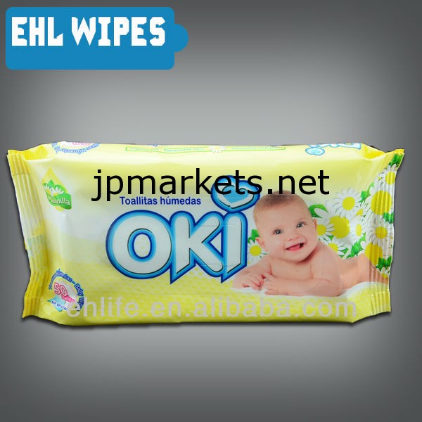 Oem工場からウェットワイパー/80カウントソフトパックのためのベビーケア問屋・仕入れ・卸・卸売り