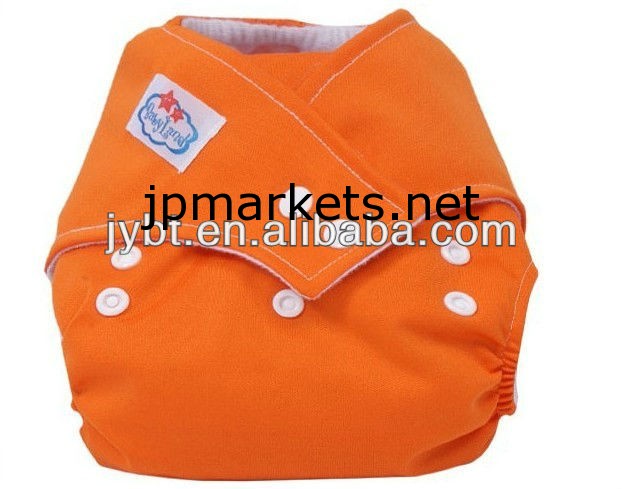 個の赤ん坊新しい7乳児布おむつおむつがカバーする再利用可能なウォッシャブル+ロット7インサート問屋・仕入れ・卸・卸売り