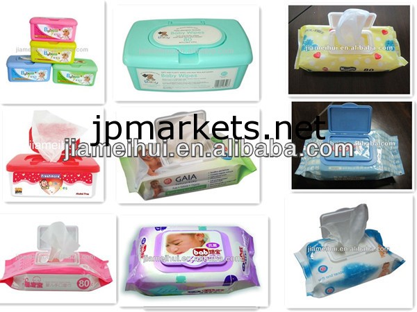 新しい赤ちゃんウェットティッシュ2014年10pcs/20個/80pcs/120個ケアスキン卸売アルコールフリー問屋・仕入れ・卸・卸売り