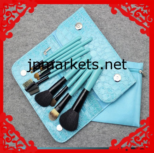 ファッションメイクアップブラシセット/ファッション化粧品のブラシセット問屋・仕入れ・卸・卸売り