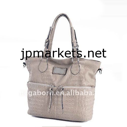 Leather Handbag (H0649-2)最も最近のデザイナー女性問屋・仕入れ・卸・卸売り