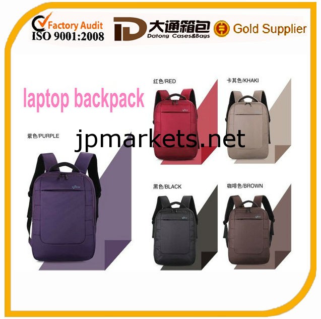 最高の旅行ラップトップのバックパックバッグ、 3コンパートメントのラップトップバッグバックパック、 ナイロンリュックサックナイロンストリングの袋のナイロン袋問屋・仕入れ・卸・卸売り