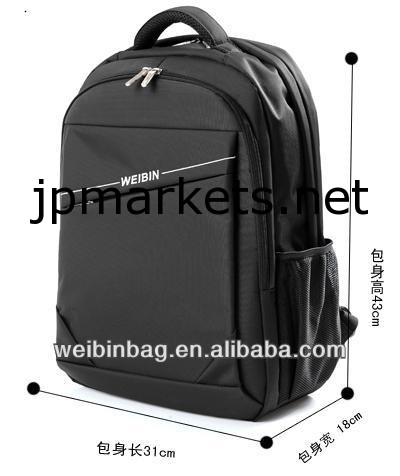 最高の多機能ラップトップ袋のための中国のサプライヤー問屋・仕入れ・卸・卸売り