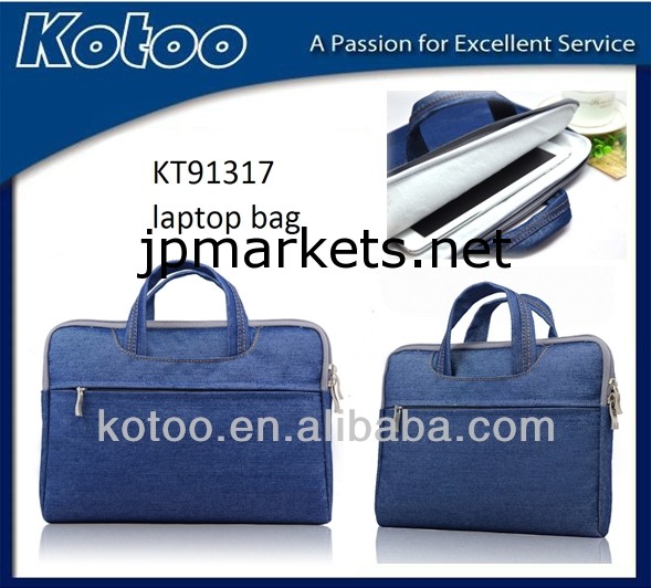 卸売コンピュータ2014年bag/安価なラップトップバッグブリーフケース問屋・仕入れ・卸・卸売り