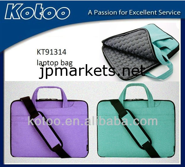 アンチショックノートパソコン用の高品質2014年bag/ラップトップブリーフケースバッグと抗- 振動問屋・仕入れ・卸・卸売り