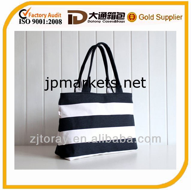 ネイビー/white大胆なストライプのラップトップbag/ジッパーの上の閉鎖/マザーズバッグ問屋・仕入れ・卸・卸売り