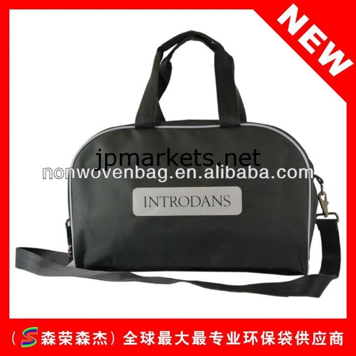 pb4154魅力的なナイロンのバックパックのラップトップバッグ問屋・仕入れ・卸・卸売り