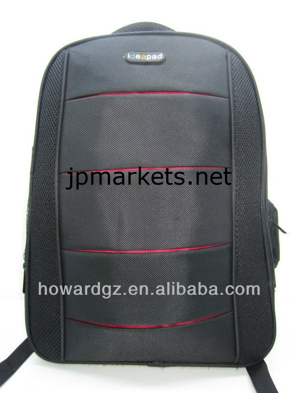 2013ラップトップ袋の熱い販売問屋・仕入れ・卸・卸売り