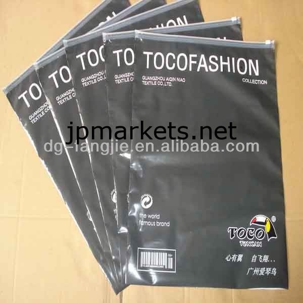 ジッパーのラップトップバッグ問屋・仕入れ・卸・卸売り
