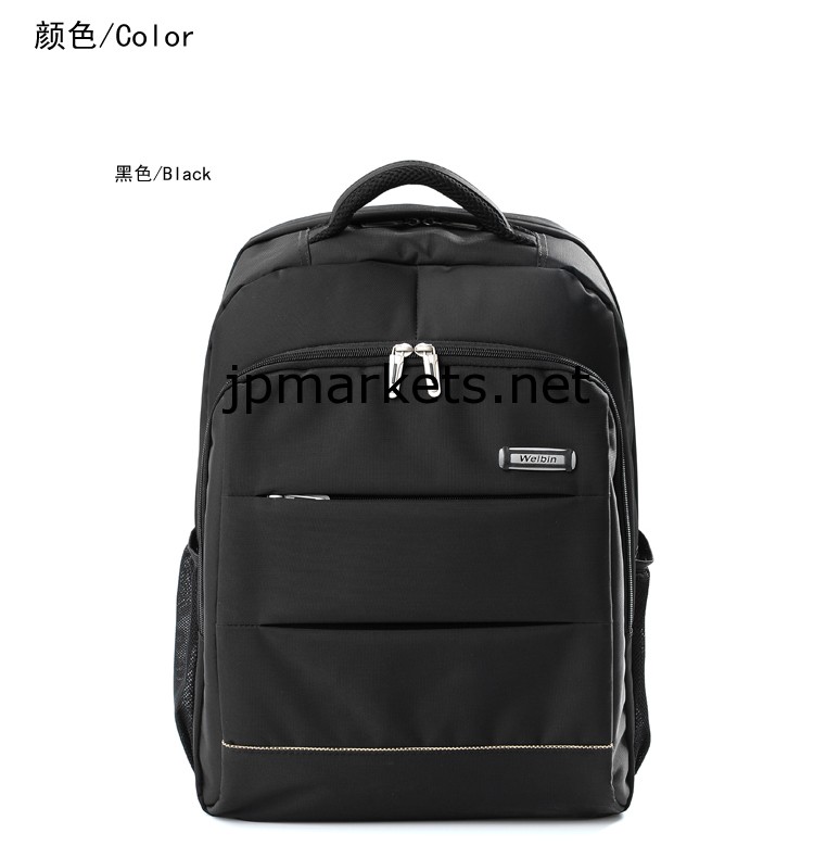 ファッション防水ナイロン152013インチノートパソコン用のバッグブリーフケースバッグ問屋・仕入れ・卸・卸売り