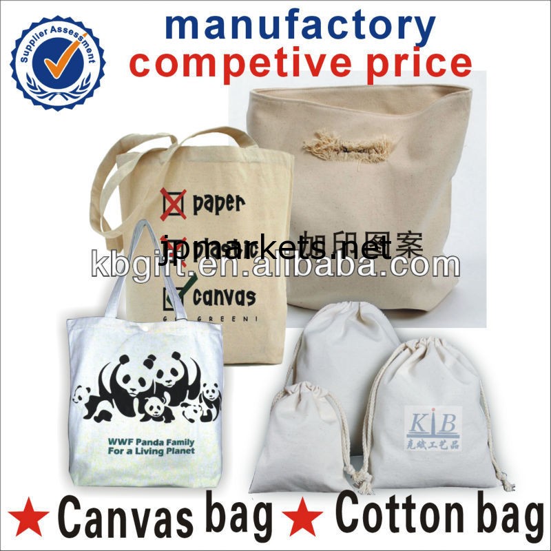 綿2013bag/ファッショナブルなバッグ/キャンバスバッグ問屋・仕入れ・卸・卸売り