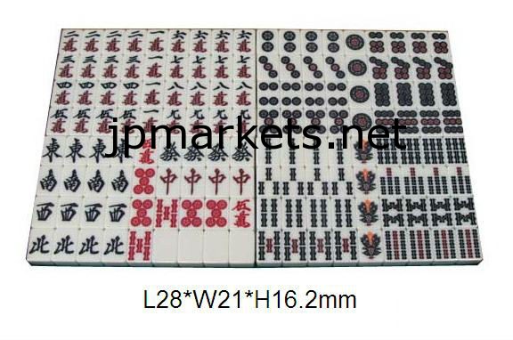Japanese mahjong set問屋・仕入れ・卸・卸売り