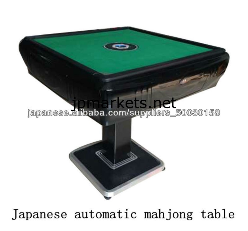 Automatic mahjong table問屋・仕入れ・卸・卸売り