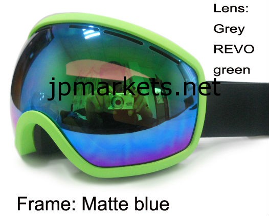 2014 Latest High-tech Airwave Ski Goggles Eyewear with Full Silver問屋・仕入れ・卸・卸売り
