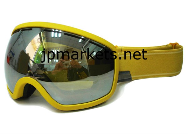 2014 Protective Interchangeable Lenses SKI Goggles,Ski Eyewear問屋・仕入れ・卸・卸売り