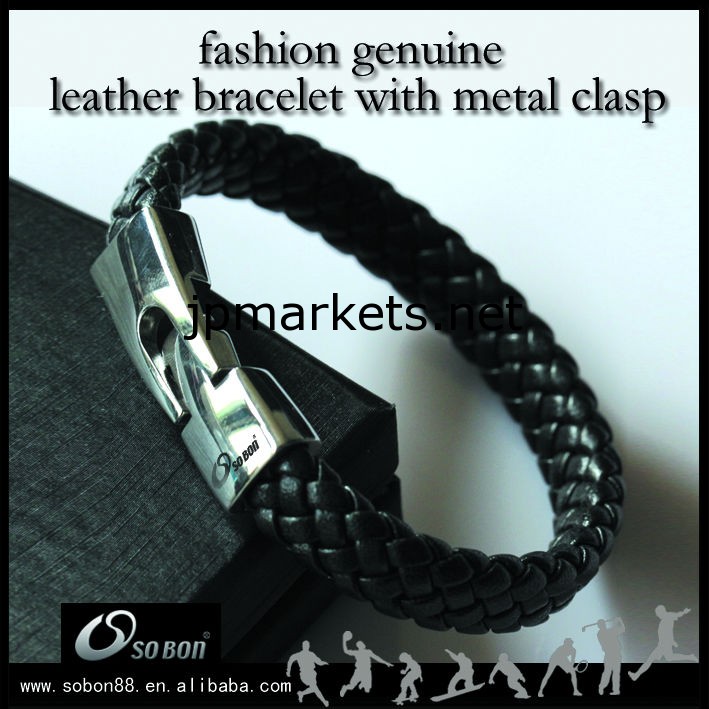2013 alibaba hot leather products export japan leather bracelet問屋・仕入れ・卸・卸売り
