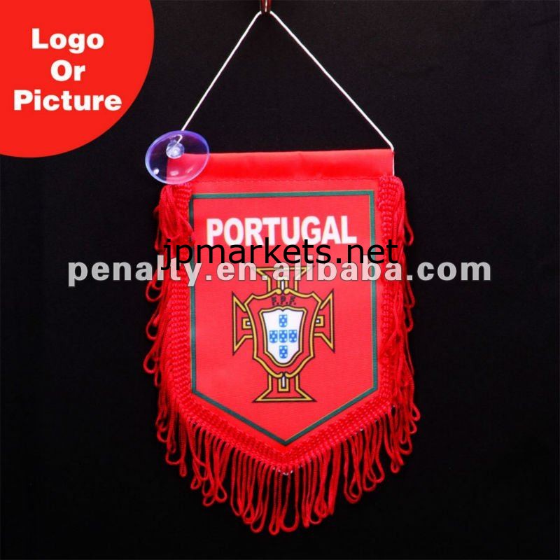 ポルトガルスポーツチームのペナントフラグ問屋・仕入れ・卸・卸売り