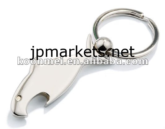 ワインのオープナが付いている亜鉛合金の魚のkeychain問屋・仕入れ・卸・卸売り