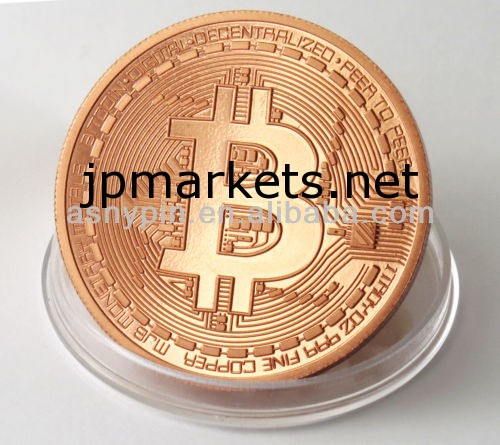 銅メッキのお土産bitcoinパッキングカプセルとカードホルダーカーホルダー問屋・仕入れ・卸・卸売り