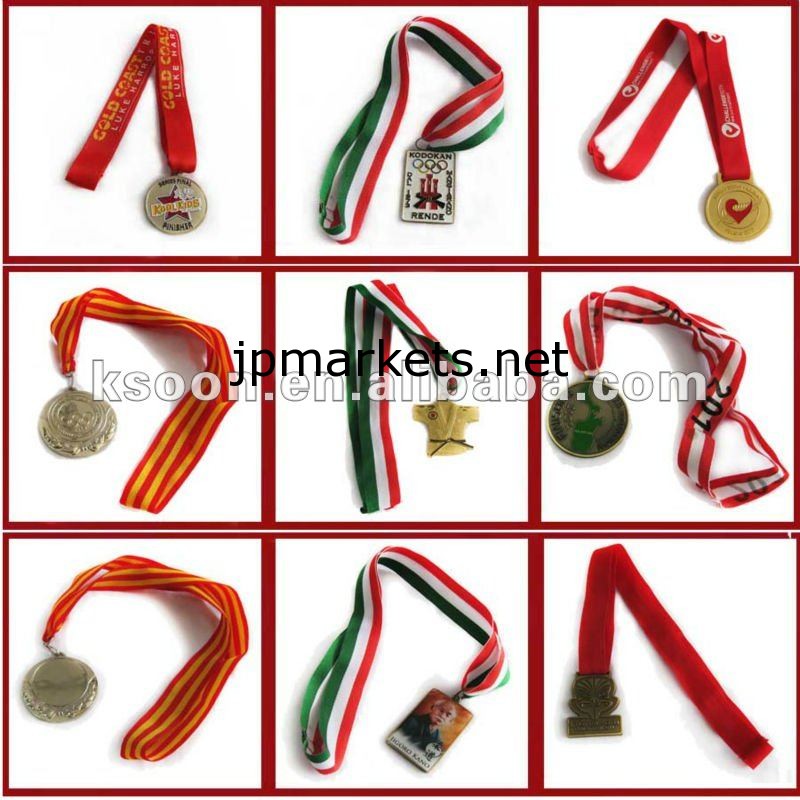2012のリボンが付いている注文の金属のスポーツメダル問屋・仕入れ・卸・卸売り
