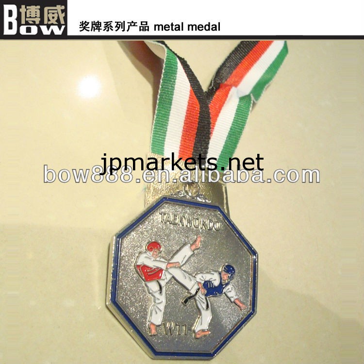 新しいデザインの2013スポーツメダル問屋・仕入れ・卸・卸売り