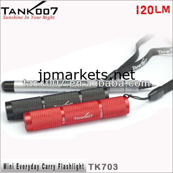 プロモーションtk703tank007贈り物led懐中電灯問屋・仕入れ・卸・卸売り
