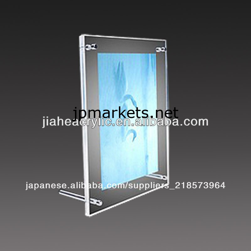 印刷されたロゴカスタム透明透明なガラス絵のフレーム問屋・仕入れ・卸・卸売り