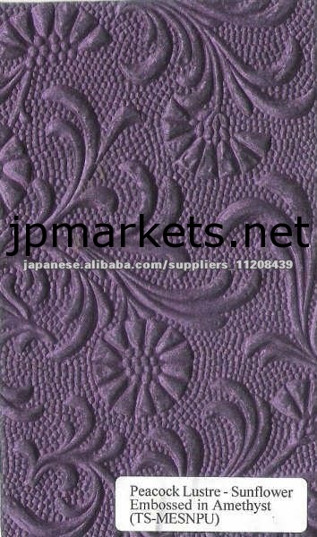 Embossed Handmade Papers Suitable for Wedding Cards問屋・仕入れ・卸・卸売り