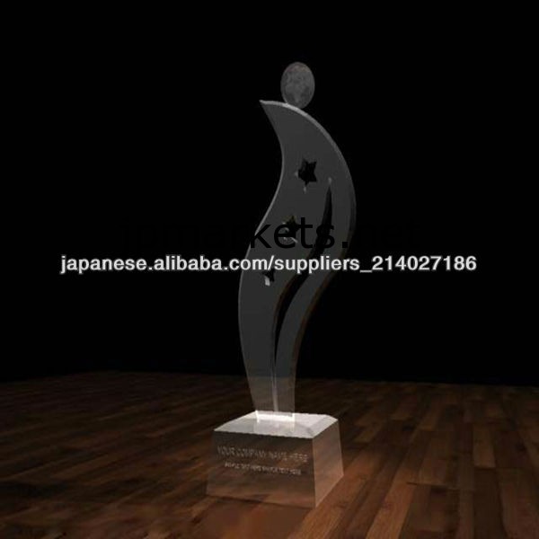 ハイグレード明確な刻まれたアクリル賞問屋・仕入れ・卸・卸売り