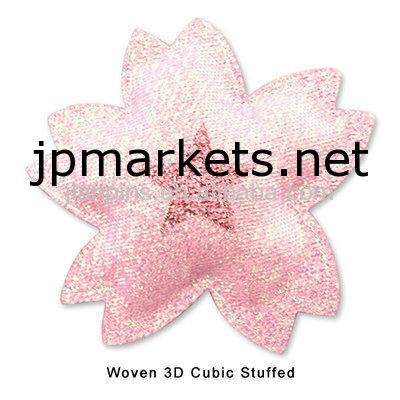 3D Woven Logo Label問屋・仕入れ・卸・卸売り