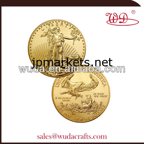 アメリカの1オンス金貨の問屋・仕入れ・卸・卸売り