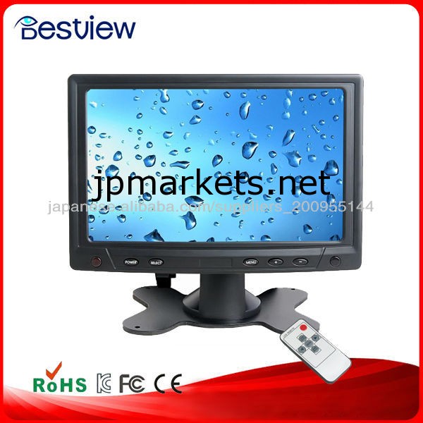 TFT 7インチ液晶モニターLEDバックライト問屋・仕入れ・卸・卸売り