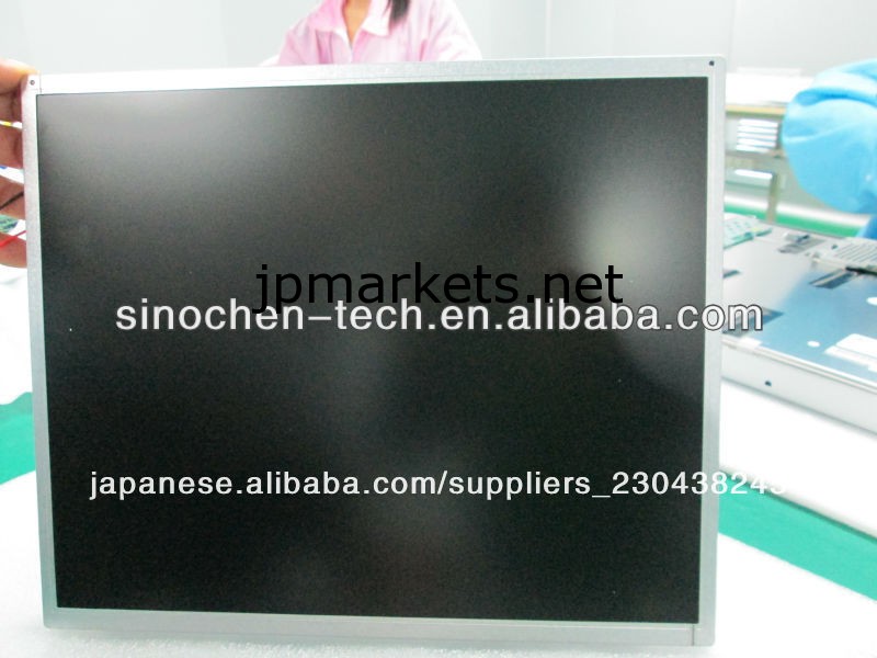 『15.6ラップトップtft液晶モジュール、 オリジナルlgテレビパネル、 ledバックライトtft液晶パネル問屋・仕入れ・卸・卸売り