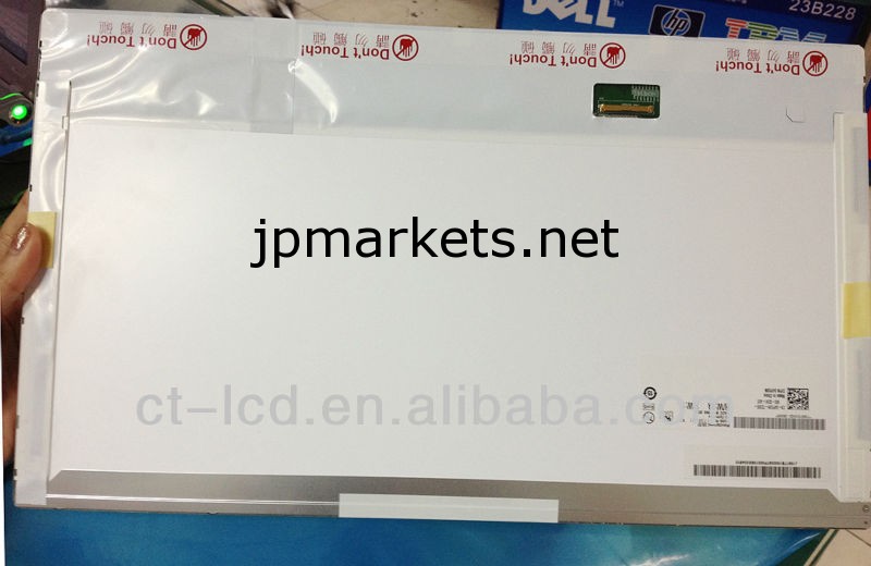 香港、 元卸光沢のあるノートパソコンのlcdパネルディスプレイb173rw01v。 3問屋・仕入れ・卸・卸売り