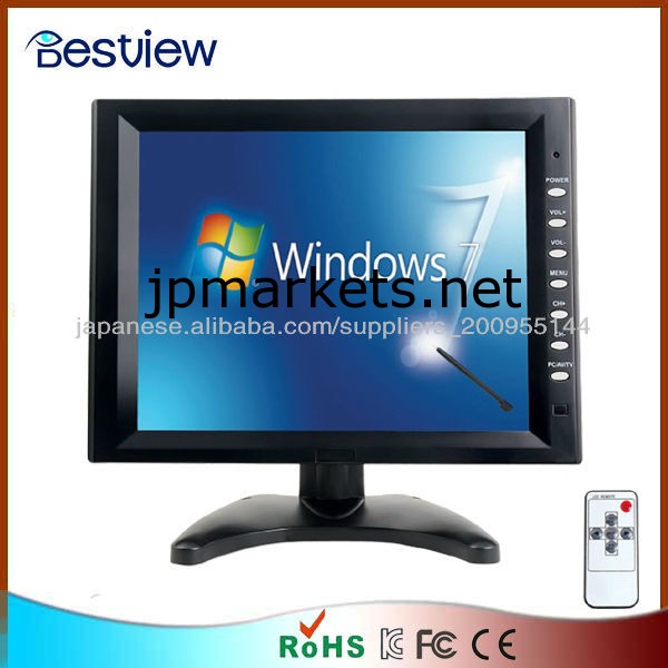 10インチ液晶モニター液晶モニターLEDバックライト問屋・仕入れ・卸・卸売り